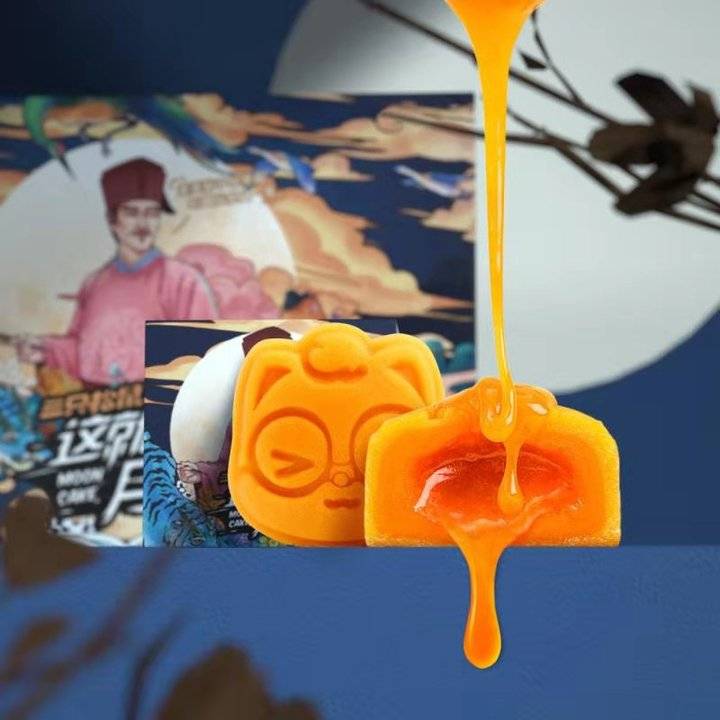 图片加载失败
